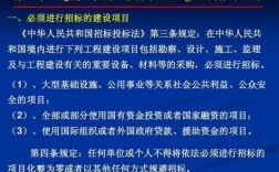 招投标法有规定工程建设项目中施工和设计可以是一个单位吗？设计单位与监理单位同为一家