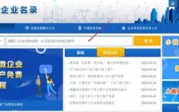 公司没有注册信息去哪儿投诉？用人单位没有登记