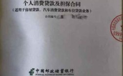 银行按揭合同自己那份需要盖章吗？按揭单位盖章单位责任