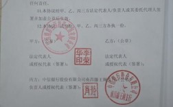 我办信用卡要公司盖章，对公司有影响吗？如果没有，为什么要盖章？（信用卡用单位证明么）