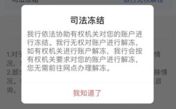 银行公家账户星期六不能办吗？（公家单位哪些周末上班）