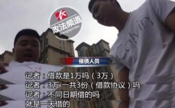 追债人三番五次上单位来可以报警吗？追债人骚扰单位犯法吗