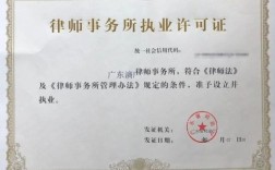 代理律师调阅案卷？律师调阅 行政事业单位文件