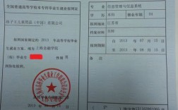 拿报到证到公司报到后会给个人吗?（去单位档案报到证）