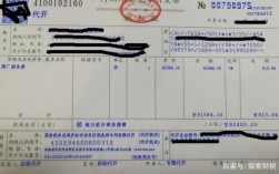 所有的行业都能开增值税专用发票吗？什么单位开专票