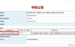 公司中标信息如何同步到天眼查？在那能看中标单位