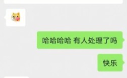 不发工资可以打12333吗？（单位不发工资投诉信）