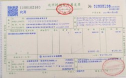 增值税专用发票开具时可以不写单位吗？（增值税专用发票单位必须填写）