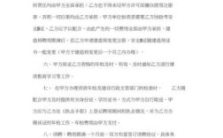 我那二建证挂靠单位到期后不给证怎么办？（二建挂靠单位不给证书）