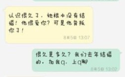 我跟他是一个单位的情人关系。每天他都会来办公室看看我再走。每天都会给我发短信。我收到他短信后大多数？（如何去情人单位找他）