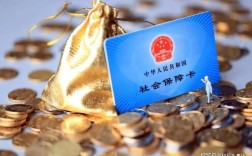 单位把社保、医保等福利用现金方式给付给员工这种做法合理吗?合法吗？单位给现金自己交社保