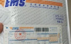 档案用EMS邮寄会丢吗？（ems寄档案单位会接受吗）