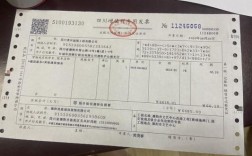 企业自建生产厂房如何开票入账？（单位自建房没有发票）