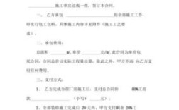 公司可以和施工队个人签合同吗？（单位对个人施工承包合同）