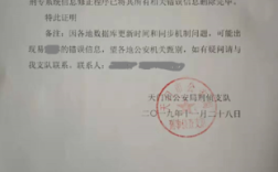 派出所叫去问话要先通知谁?一般要多少小时放人？派出所问话会通知单位吗