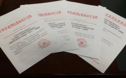 纪检部门有权调取微信的证据吗？（纪委调取单位材料要出具）