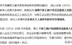 在单位工作十年，没有给交社保，没有任何证明怎么办？工作单位十年