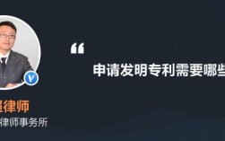 个人名义申请专利单位承认吗？以个人名义申请的单位的专利