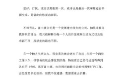 成都富士康派遣工要辞职派遣公司不同意？（单位劳务派遣辞职信）