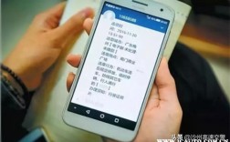 为什么收到违法短信十天查不到违法记录？单位会查违法记录吗