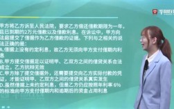 行政事业单位之间可以借款于对方吗？（行政事业单位向外借款规定）