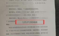 劳动仲裁赔偿可以讨价还价吗？劳动仲裁调解单位价钱