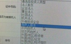 有限责任公司（自然人投资或控股）是不是一定是私营企业？如何简单、大概判断是国有还是私营企业？谢谢？控股属于自然人还是企事业单位