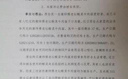 以公司名义可以起诉外省公司吗？如何起诉异地单位