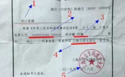 在编人员被拘留后会被开除吗？刑事拘留员工单位除名吗