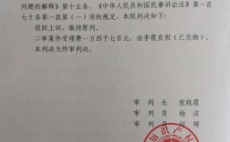 法院判决书可以不通知所在单位吗？请求法院知情人事解答？判决书寄到单位了