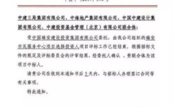 中标单位可以承包中标工程吗？挂靠的单位要中标吗