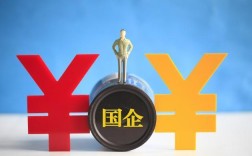 国企员工可以承包企业业务吗？国企人员可以在其他单位兼职吗