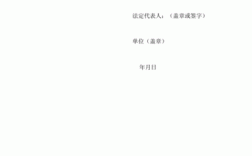 公司委托第三方缴纳社保正规吗？（第三方单位代缴社保）