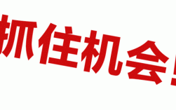 城镇户口，单位加金农保合理吗？单位加金是啥意思