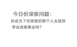 老板对我很好可是公司没前途了辞还是不辞？（单位没有破产走失业合适吗）