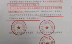 公司不买社保怎么办？如果去社保局告公司会有什么样的补偿？单位未交社保可否起诉