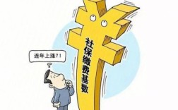 社保原单位不给办社保转移手续怎么办？单位10年没给我上养老统筹