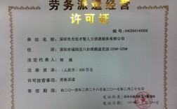 劳务外包可以加入单位工会吗？（劳务派遣工享受单位工会吗）