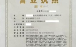 一个公司如果注册资金是1000万，但是认缴和实缴资金都是零。请问这个正常吗？这个反映了什么问题？（行政单位自有资金）