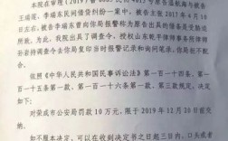 去法院投诉状，工作人员以被告地址不祥为由不受理，该怎么办？单位不配合法院调查如何处理