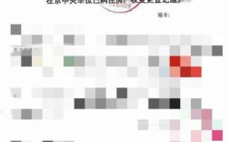 北京央产房继承一定要办理公证吗？央产房 单位不开证明