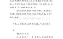 未经本人同意单位恶意调动工作岗位是否合理？单位擅自变更岗位内容