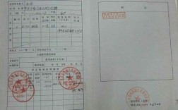 别人欠我钱,他把自己的房子登记成别人名字起诉有用吗？只知道姓名和工作单位起诉