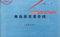 大学生网签之后档案回去公司那边吗？（网签后档案能不转到单位吗）