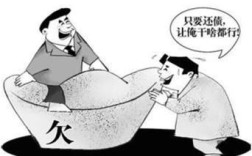 要账的人在公司不走该怎么解决？去单位追债