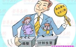 2016年以前违法生育二胎，现已经全面开放二胎，可以报考事业单位考试吗?会因为超生通不过政审吗？2016年以前生二胎可以考单位吗