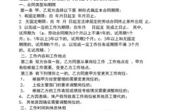 公司不给劳动合同,但是又说会交社保,怎么回事？单位没有和我签劳动合同