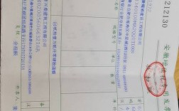 公司可以开劳务费发票吗？（单位能开老劳务费发票吗）