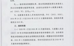 2023年事业单位提前退休文件规定？（事业单位单位改制55岁）