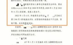 请问公司以所谓绩效名义随意扣发工资是否违反劳动法？（用人单位不得扣工资的规定）